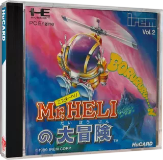 jeu Mr. Heli no Daibouken